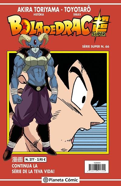 BOLA DE DRAC SÈRIE VERMELLA 277 / SUPER 66 | 9788413417431 | TORIYAMA, AKIRA