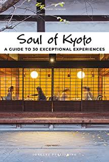 SOUL OF KYOTO | 9782361954925 | TEYSSIER, THIERRY