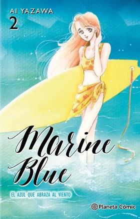 MARINE BLUE 02 | 9788491460916 | YAZAWA, AI