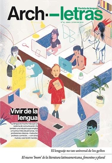 ARCHILETRAS 15. REVISTA DE LENGUA Y LETRAS | 9789903701993