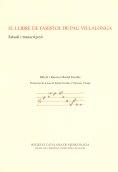 LLIBRE DE FARISTOL DE PAU VILLALONGA, EL | 9788492583263