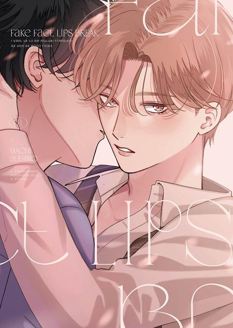 FAKE FACT LIPS 02 | 9791388101137 | SUEHIRO, MACHI