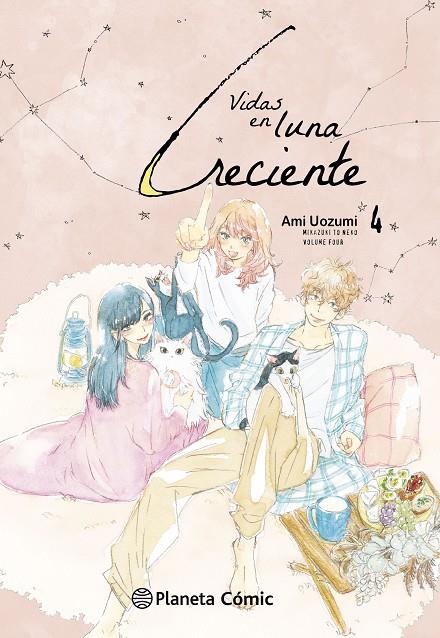 VIDAS EN LUNA CRECIENTE 04 | 9791387920524 | UOZUMI, AMI
