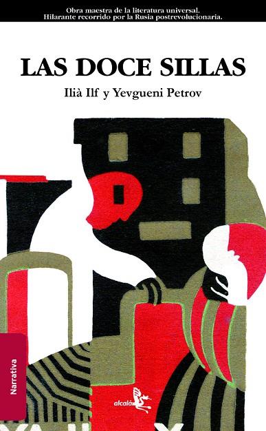 DOCE SILLAS, LAS | 9788496806764 | ILF, ILIA / PETRAV, YEVGENI