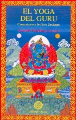 YOGA DEL GURÚ, EL | 9788495094223 | TAMDING GYATSO, GUESHE