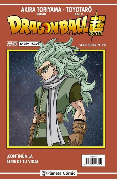 DRAGON BALL SERIE ROJA 289 / SUPER 78 | 9788491745884 | TORIYAMA, AKIRA