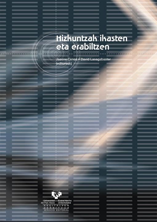 HIZKUNTZAK IKASTEN ETA ERABILTZEN | 9788483730614 | CENOZ IRAGUI, JASONE / LASAGABASTER HERRARTE, DAVID