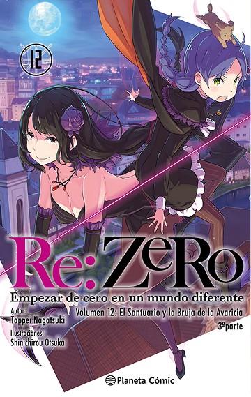 RE : ZERO 12 (NOVELA) | 9788411612562 | NAGATSUKI, TAPPEI