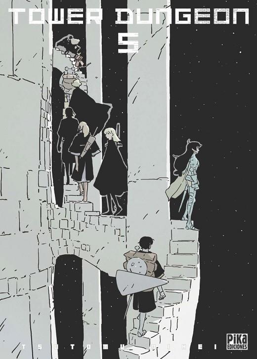 TOWER DUNGEON 05 | 9791043304293 | TSUTOMU, NIHEI