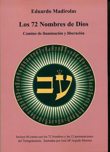 72 NOMBRES DE DIOS, LOS. INCLUYE CARTAS (ED. 2025) | 9788495593429 | MADIROLAS, EDUARDO