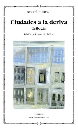CIUDADES A LA DERIVA | 9788437628844 | TSIRCAS, STRATÍS