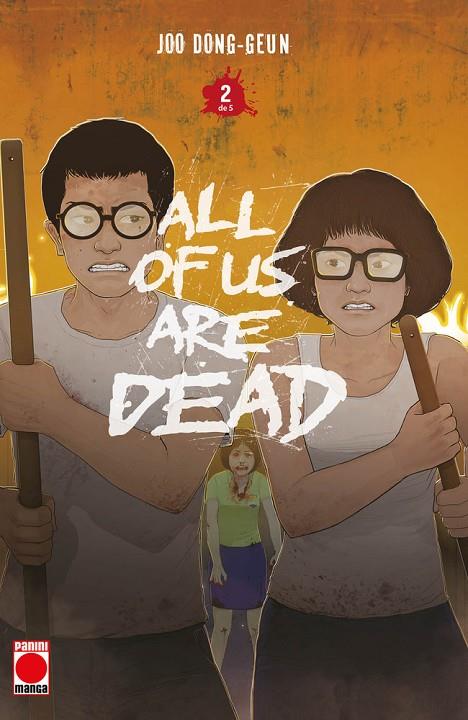 ALL OF US ARE DEAD 02 | 9791370134716 | DONG-GEUN, JOO