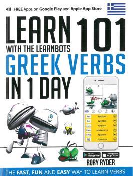 LEARN 101 GREEK VERBS IN 1 DAY | 9781908869470 | RYDER, RORY