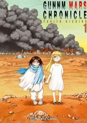 GUNNM MARS CHRONICLE 01 | 9788491461302 | KISHIRO, YUKITO