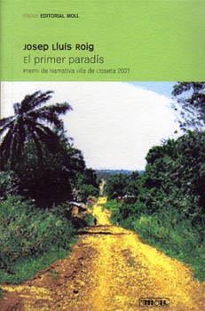 PRIMER PARADIS, EL | 9788427321779 | ROIG, JOSEP LLUIS