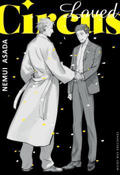 LOVED CIRCUS | 9791388055911 | ASADA, NEMUI