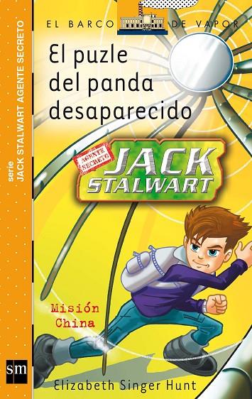 PUZZLE DEL PANDA DESAPARECIDO, EL | 9788467527810 | SINGER HUNT, ELIZABETH