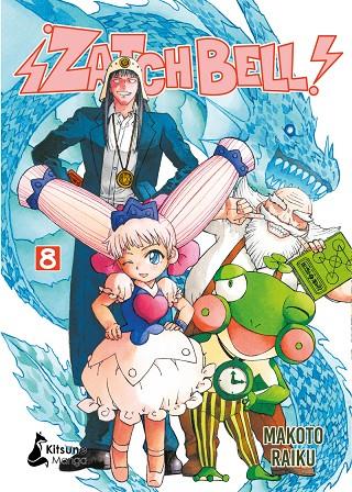 ZATCH BELL 08 : Konjiki no GASH!! | 9788410164451 | RAIKU, MAKOTO