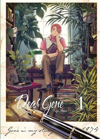 DEAR GENE | 9788412542141 | AZUMA, KAYA