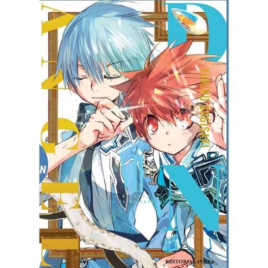 D.N. ANGEL EDICION KANZENBAN 07 | 9788410475571 | SUGISAKI, YUKIRU