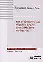 COOPERATIVAS DE SEGUNDO GRADO, LAS : PECULIARIDADES SOCIETARIAS | 9788484425663 | VÁZQUEZ PENA, MANUEL JOSÉ