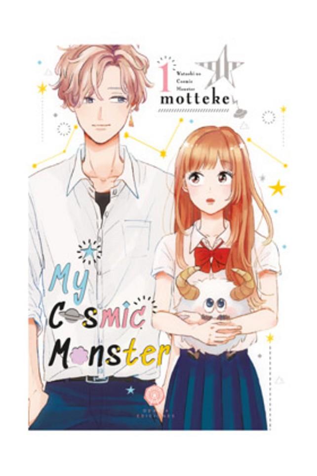 MY COSMIC MONSTER 01 | 9788412430516 | MOTTEKE