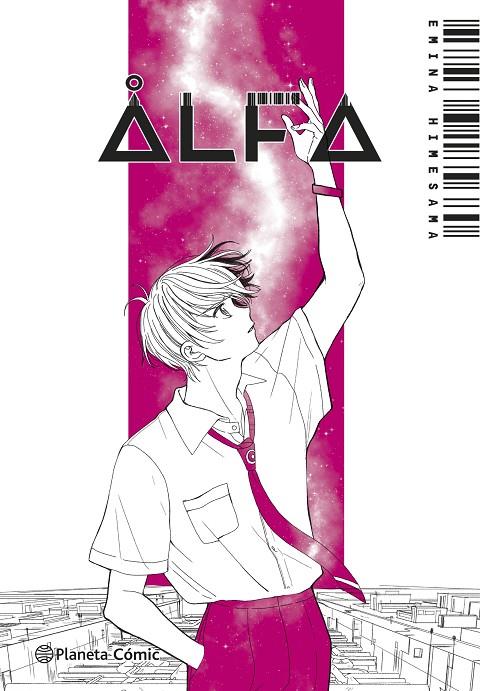 PLANETA MANGA : ALFA 02 | 9791387781620 | HIMESAMA, EMINA