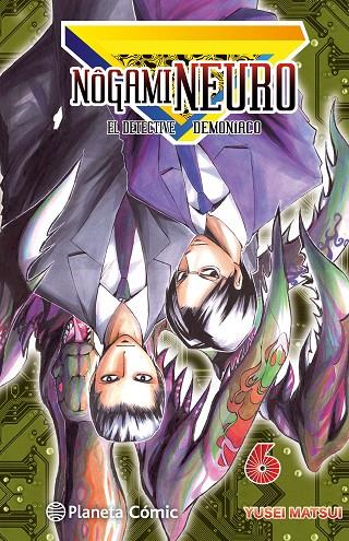 NÔGAMI NEURO 06 | 9788416476343 | MATSUI, YUSEI