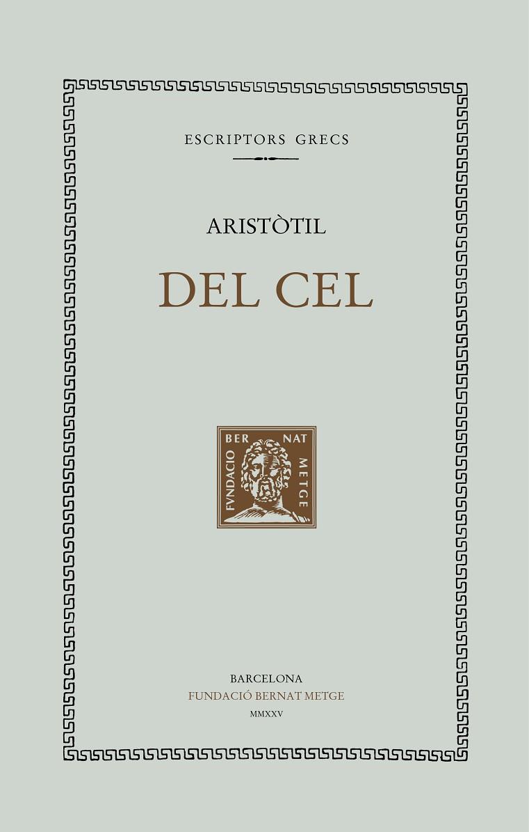 DEL CEL | 9788498594621 | ARISTÒTIL