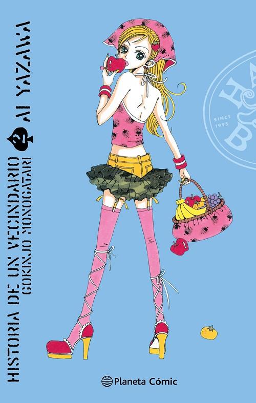 HISTORIA DE UN VECINDARIO 02 | 9788411408875 | YAZAWA, AI
