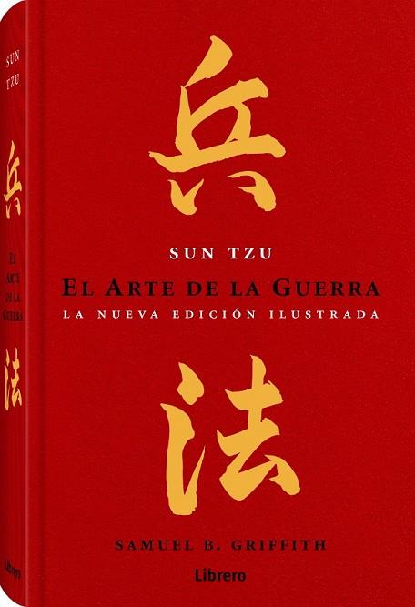 ARTE DE GUERRA, EL | 9789089987402 | GRIFFTH, SAMUEL B.