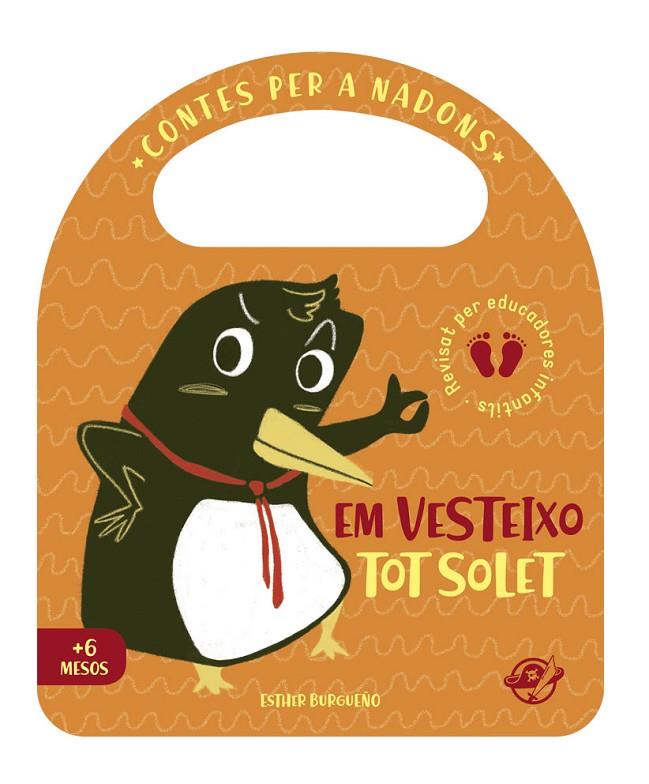 EM VESTEIXO TOT SOLET | 9788417207441 | BURGUEÑO, ESTHER