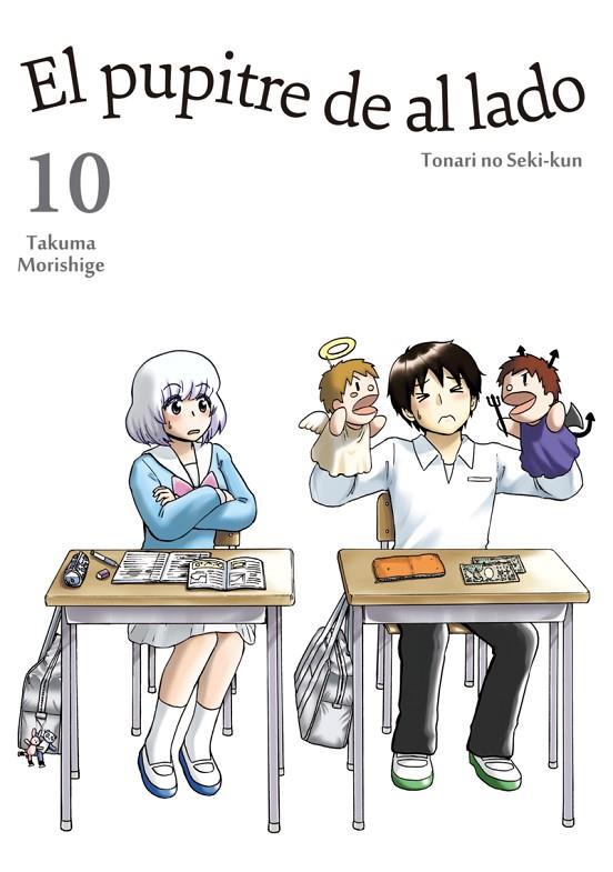 PUPITRE DE AL LADO 10, EL | 9788416188901 | MORISHIGE, TAKUMA