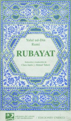 RUBAYAT | 9788487198274 | RUMI