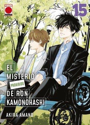 MISTERIO PROHIBIDO DE RON KAMONOHASHI 15, EL | 9791370133191 | AMANO, AKIRA