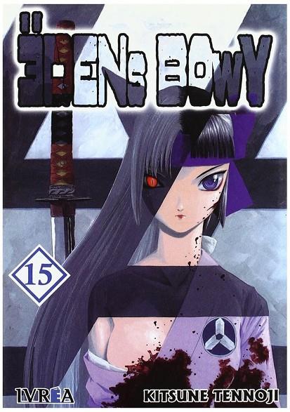 EDEN'S BOWY 15 | 9788492905652 | TENNOJI, KITSUNE