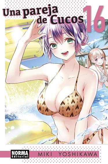 PAREJA DE CUCOS 16, UNA | 9788467973587 | YOSHIKAWA, MIKI