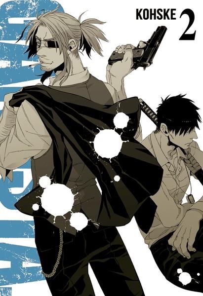 GANGSTA 02 | 9788416960934 | KOHSKE