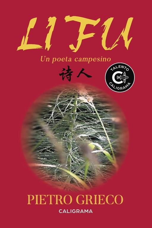 LI FU | 9788417234331 | GRIECO, PIETRO