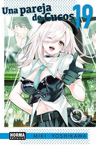 PAREJA DE CUCOS 19, UNA | 9788467980202 | YOSHIKAWA, MIKI