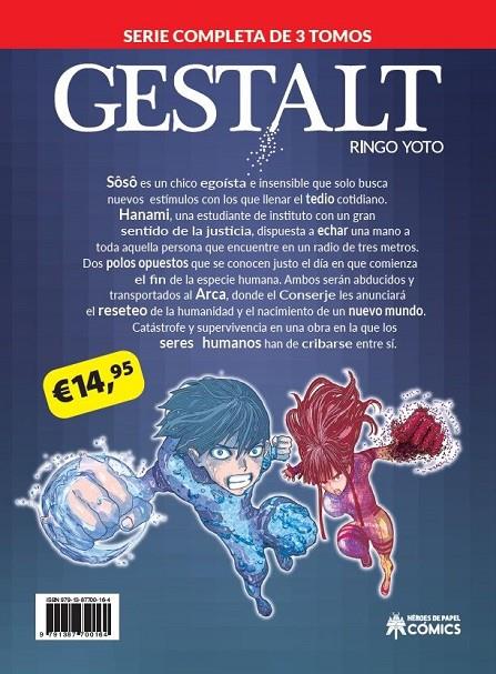 PACK GESTALT. OBRA COMPLETA | 9791387700164 | YOTO, RINGO