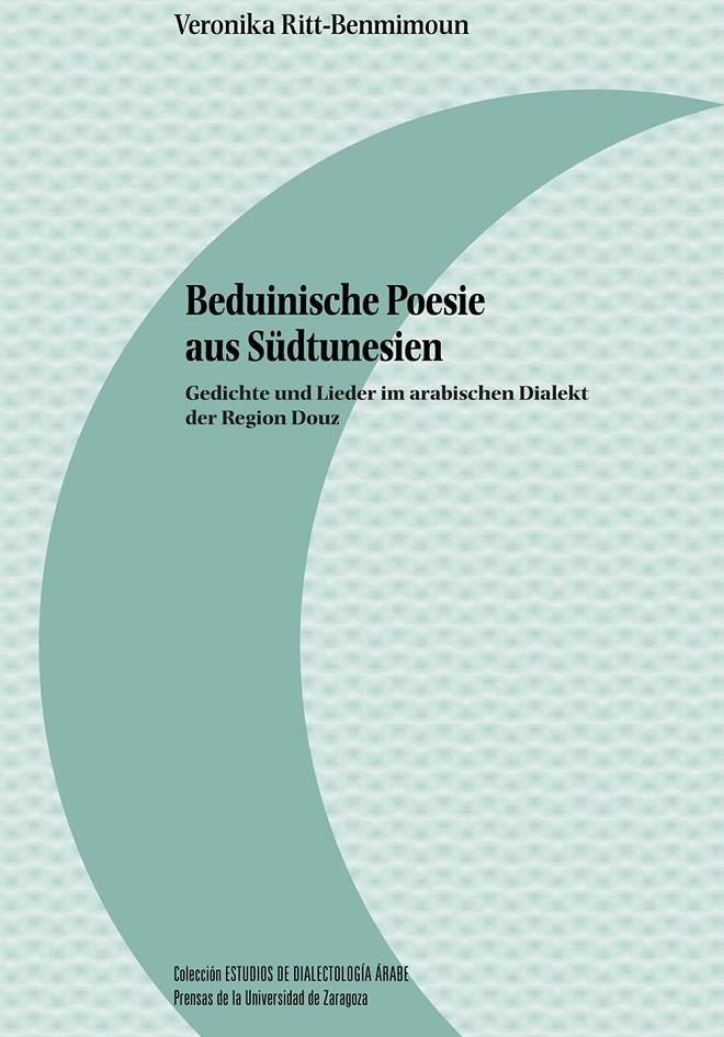 BEDUINISCHE POESIE AUS SÜDTUNESIEN | 9788413402383 | RITT-BENMIMOUN, VERONIKA