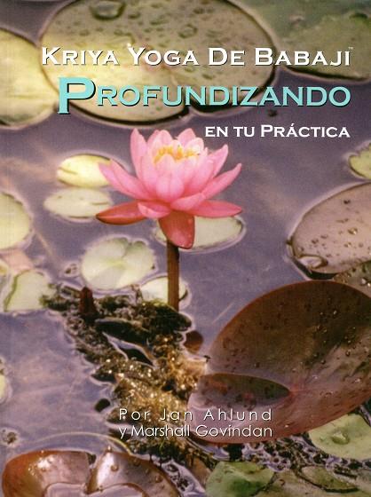KRIYA YOGA DE BABAJI | 9781895383881 | AHLUND, JAN / GOVINDAN, MARSHALL