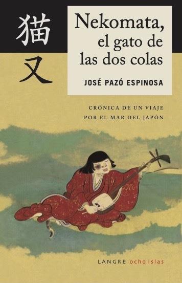 NEKOMATA, EL GATO DE LAS DOS COLAS. | 9788412427219 | PAZO, ESPINOSA