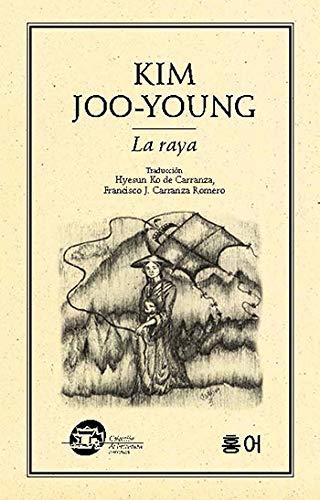 RAYA, LA | 9786077640271 | KIM, JOO-YOUNG