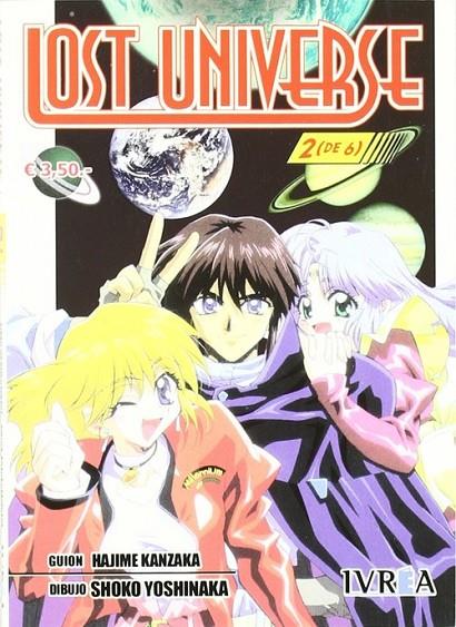 LOST UNIVERSE 02 | 9789875620797 | KANZAKA, HAJIME