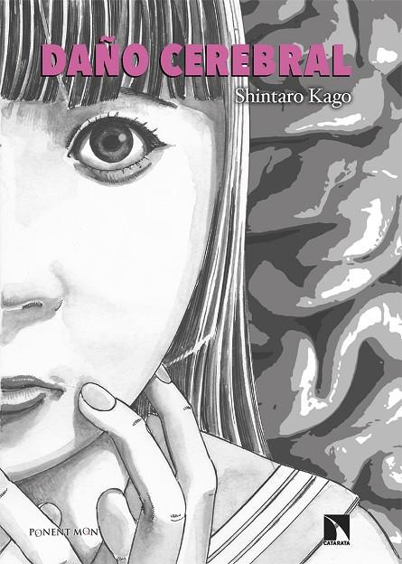 DAÑO CEREBRAL | 9788418309762 | KAGO, SHINTARO