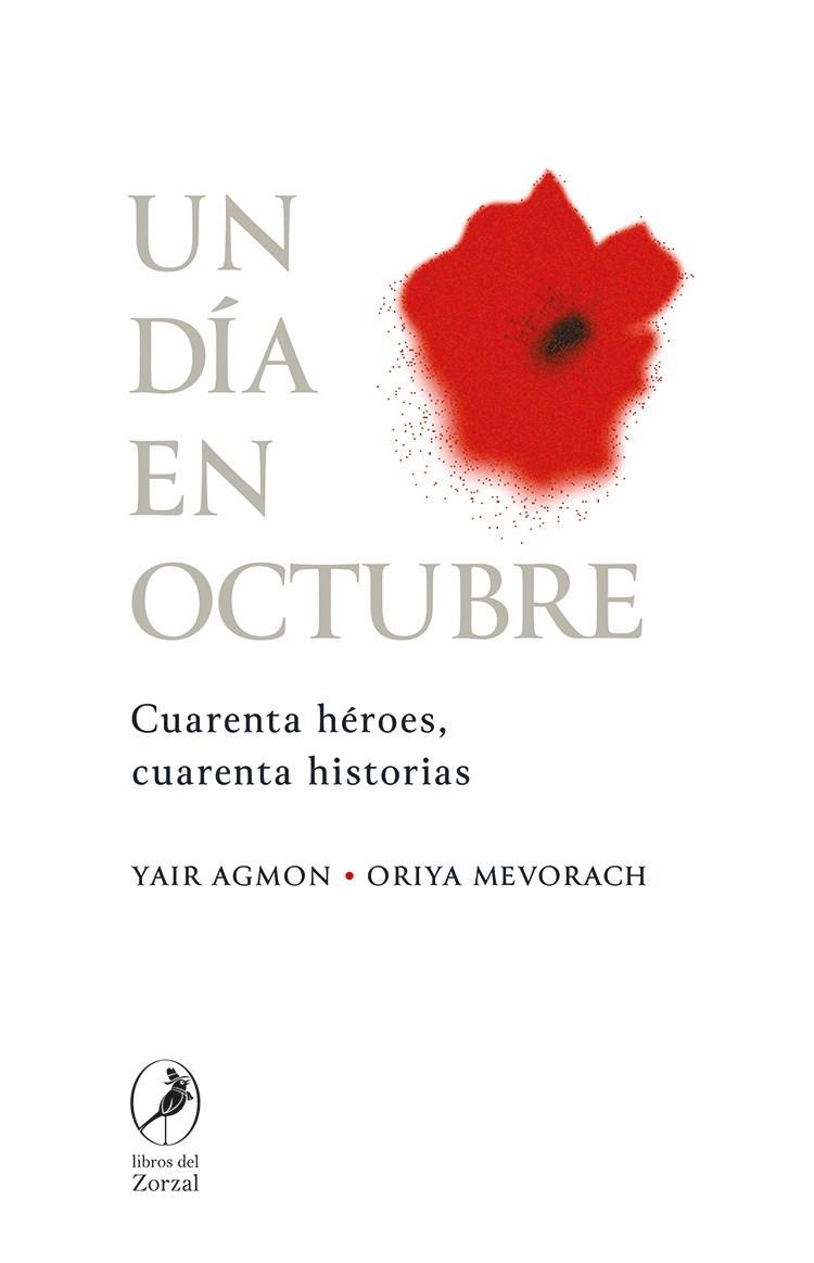 DÍA EN OCTUBRE, UN | 9791387996192 | AGMON, YAIR / MEVORACH, ORIYA