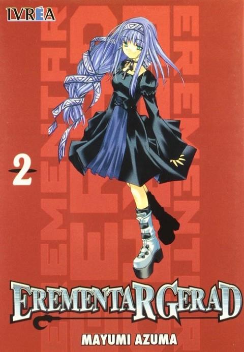 EREMENTAR GERAD 02 | 9789875623255 | AZUMA, MAYUMI