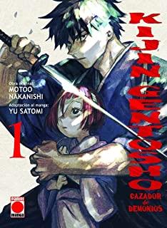 KIJIN GENTOSHO CAZADOR DE DEMONIOS 01 | 9788411501385 | NAKANISHI, MOTOO/SATOMI,YU